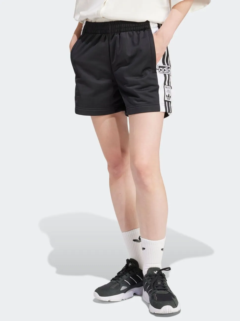 adidas originals Short Adibreak
