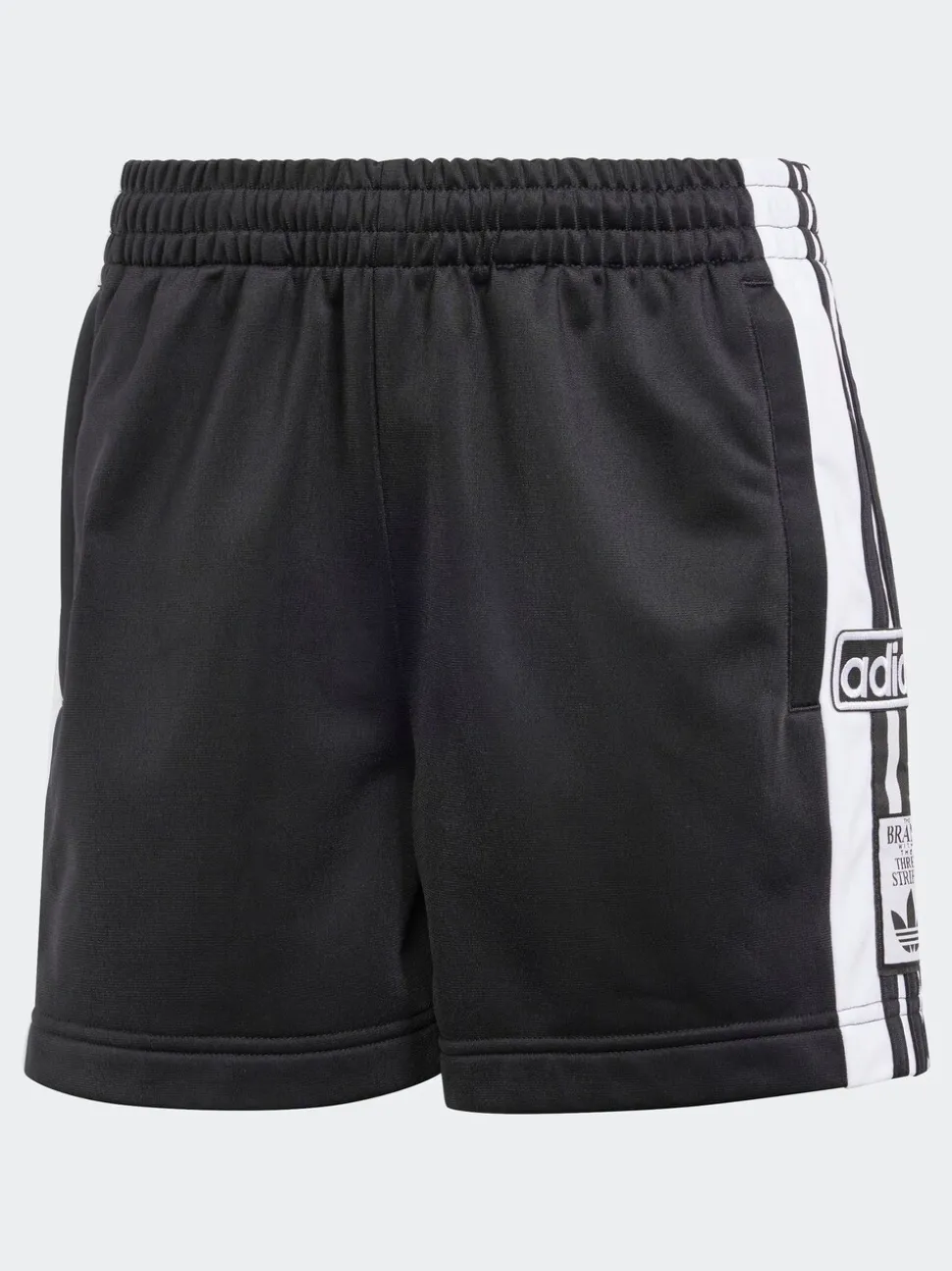 adidas originals Short Adibreak
