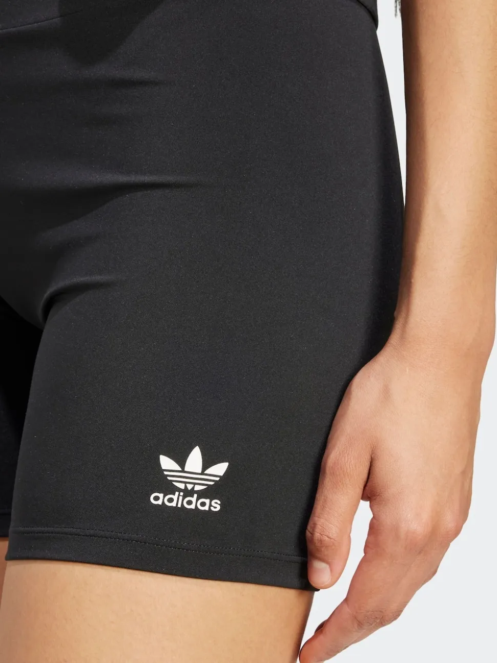 adidas originals Short Essentials